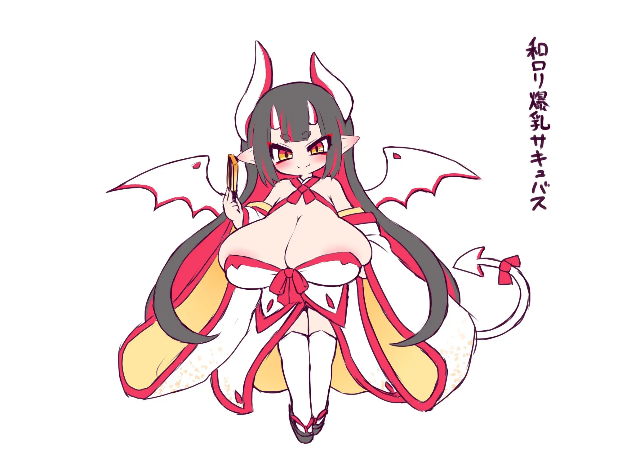 LoLi Bakunyuu Inma-Tachi Ni Tappuri Kawaigarare Gyaku Rape Paizuri De Maryoku Kyoukyuu Tairyou Shibosei Sarechau Ohanashi